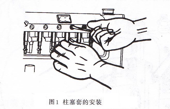 柴油發(fā)電機(jī)柱塞套安裝