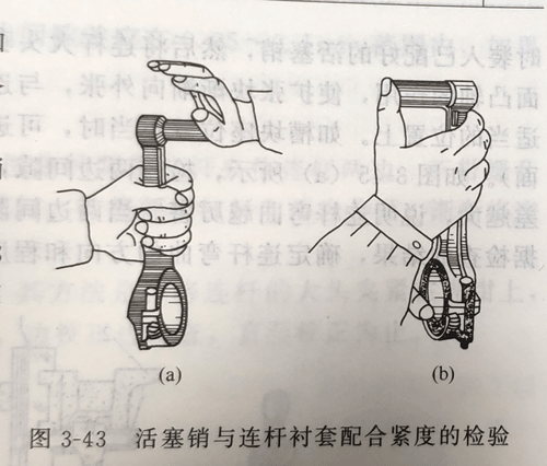 柴油發電機組